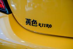 2025 Subaru BRZ tS ZD8 MY25 Yellow