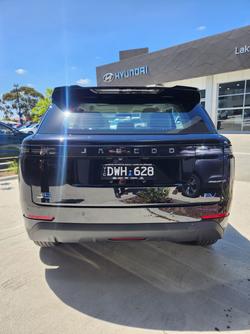 2025 Jaecoo J5 EV Summit