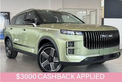 2025 Jaecoo J7 SHS Summit