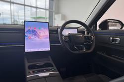 2025 Jaecoo J7 SHS Summit