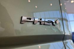 2025 Jaecoo J7 SHS Summit