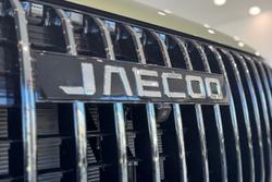 2025 Jaecoo J7 SHS Summit