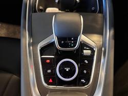 2025 Chery Tiggo 8 Pro Max Ultimate AWD