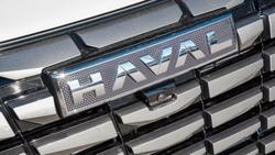 2025 GWM Haval H6 Ultra