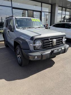 2025 GWM Tank 300 Ultra