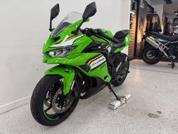 2025 Kawasaki NINJA 400 ZX-4RR KRT Green