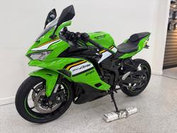 2025 Kawasaki NINJA 400 ZX-4RR KRT Green