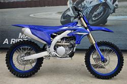 2026 Yamaha 2026 Yamaha 250CC YZ250F