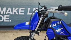 2026 Yamaha 2026 Yamaha 50CC PW50 (PEE-WEE) Minibike Blue
