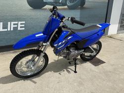 2026 Yamaha TTR110ET Blue