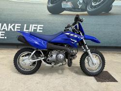 Yamaha 2026 Yamaha 50CC TTR50E Minibike