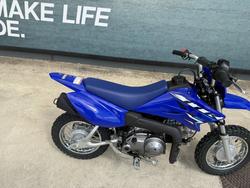 2026 Yamaha 2026 Yamaha 50CC TTR50E Minibike Blue