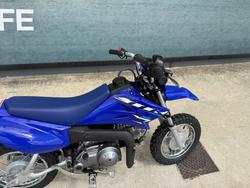 2026 Yamaha 2026 Yamaha 50CC TTR50E Minibike Blue