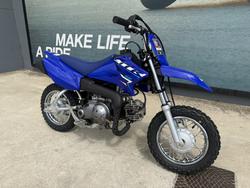 2026 Yamaha 2026 Yamaha 50CC TTR50E Minibike Blue