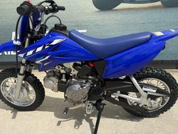 2026 Yamaha 2026 Yamaha 50CC TTR50E Minibike Blue