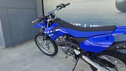 2026 Yamaha TTR125LWE Blue