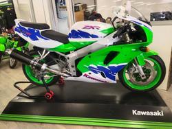 Kawasaki ZXR750 (ZX750)