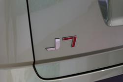 2025 Jaecoo J7 Track