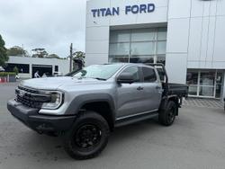 2026 Ford Ranger Super Duty