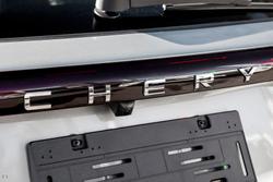 2025 Chery C5 Ultimate