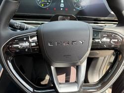 2025 Chery C5 Ultimate