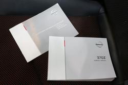 2019 Nissan 370Z 50th Anniversary