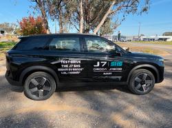 2025 Jaecoo J7 SHS Track