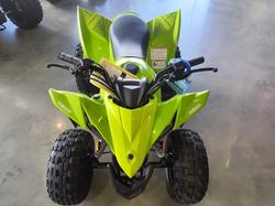 2026 Yamaha YFZ50 YFZ Green