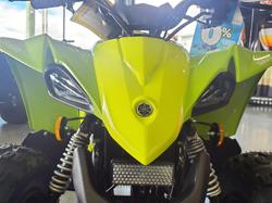 2026 Yamaha YFZ50 YFZ Green
