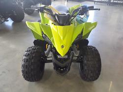 2026 Yamaha YFZ50 YFZ Green