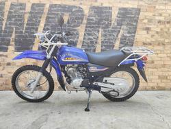 2025 YAMAHA AG125 FARM BLUE