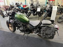 2024 Honda CMX500 CMX Green