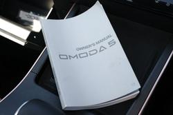 2024 Chery OMODA 5 BX