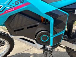 2025 CFMOTO CX-5E Blue