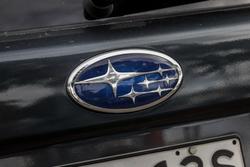 2017 Subaru Forester 2.5i-S