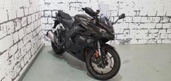 2026 Kawasaki Ninja 1100SX Ninja Bronze