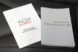 2024 Chery OMODA 5 BX
