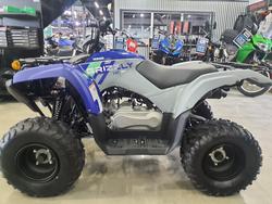 2025 Yamaha Grizzly 110 (YFM110G) Grizzly Blue