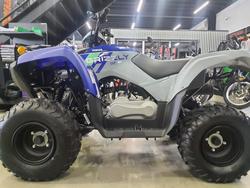 2025 Yamaha Grizzly 110 (YFM110G) Grizzly Blue