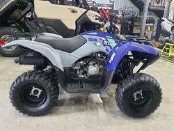 2025 Yamaha Grizzly 110 (YFM110G) Grizzly Blue