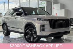 2025 Jaecoo J7 SHS Summit