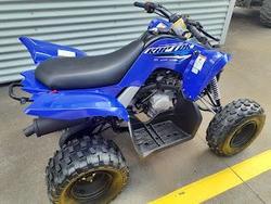 2026 Yamaha Raptor 110 (YFM110R) Raptor Blue
