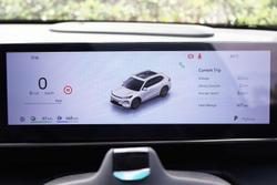 2025 Geely Starray EM-i Inspire