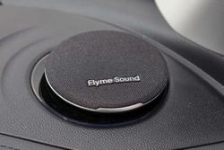 2025 Geely Starray EM-i Inspire