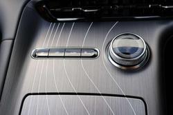 2025 Geely Starray EM-i Inspire