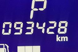 2017 Mitsubishi Outlander ES