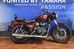 Royal Enfield Meteor 350 Stellar