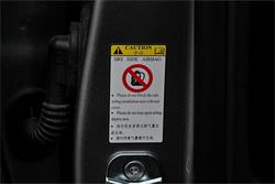 2025 GWM Haval H6 Ultra Hybrid