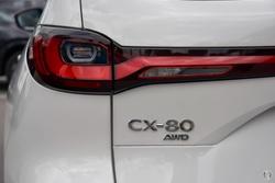 2024 Mazda CX-80