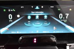 2023 Chery Tiggo 7 Pro Elite